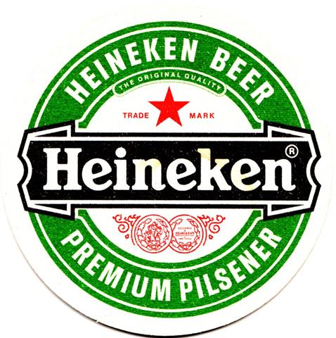zoeterwoude zh-nl heineken beer 1ab (rund215-premium pilsener-rote kreise) 